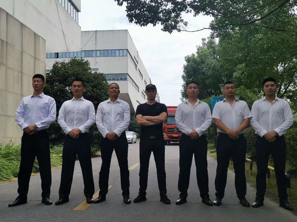 守护者：郑州私人保镖的故事